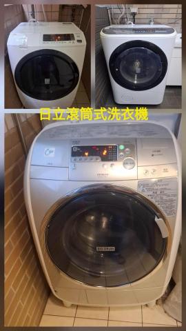 肯特優冷氣洗衣機保養清潔工坊 - 