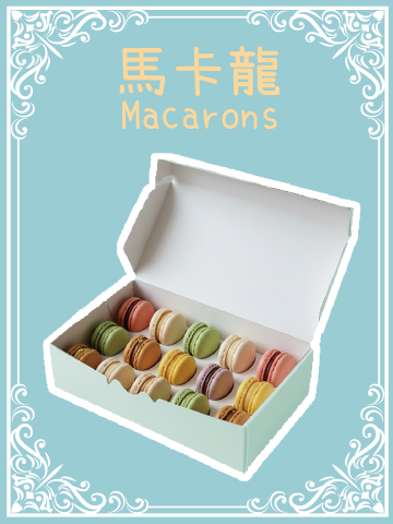 陳鈺琪 - 商品圖設計