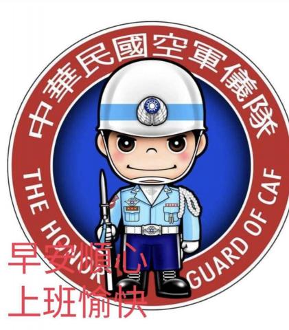 提供jk裙子服務的專家Jk JK