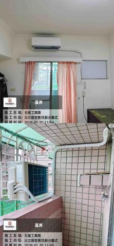 職匠專業空調 - 舊窗型更換分離式，盡力為客戶做到完美