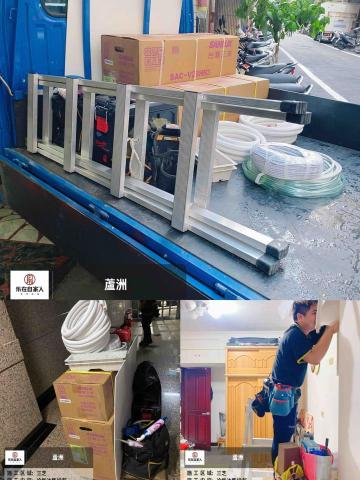 職匠專業空調 - 夜間趕工給客戶有個舒服夜晚