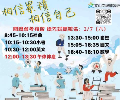 Molly - 社群貼文