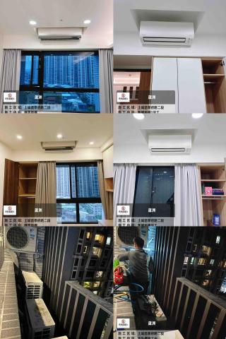 職匠專業空調 - 舊家搬新家在購置兩台新機，謝謝客戶信任。