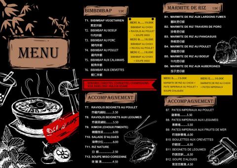 劉汶杰 - 巴黎韓式餐廳菜單設計