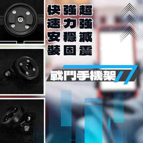 Molly - 蝦皮貼文