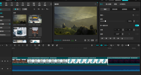 阿諺｜照片與影片剪輯 - 