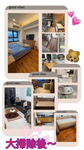 ꧁ 忻ꨄ 承🝮 企業社🝮 ꧂ - 115年2月1日新店大掃除後～