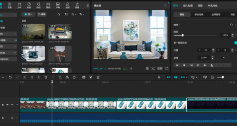 阿諺｜照片與影片剪輯 - 