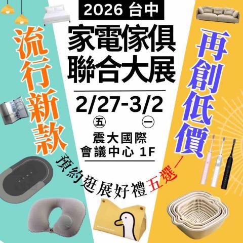 Molly - 社群貼文