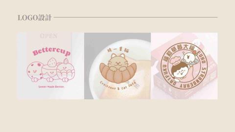 Jie design. - LOGO設計