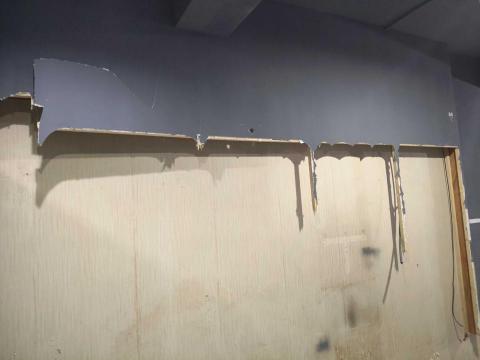 洋懿工程統包 - 拆除工程