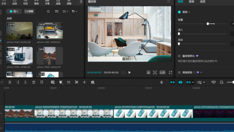 阿諺｜照片與影片剪輯 - 照片剪輯示意作品，展示將多張照片整理成影片的基本流程與視覺效果。
