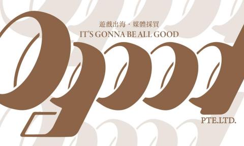 劉汶杰 - 名片設計