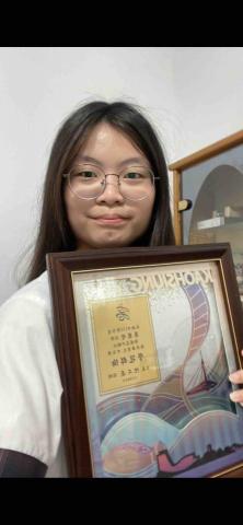 葉慧智 - 市長獎