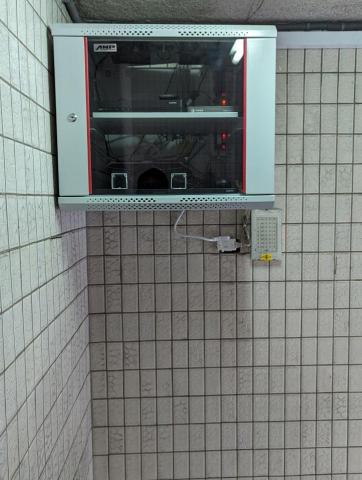 松禾通信有限公司 - 振興環北大樓監控施工