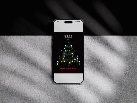 銅鑼風格製造所 - 品牌節慶動態賀卡設計