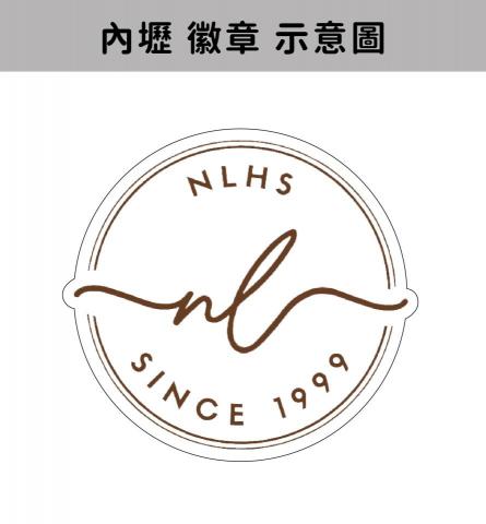 Ｋ - 內壢高中 校慶紀念商品
烤漆徽章