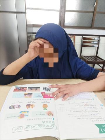 林妍伶 - 跟著老師認識新的單字