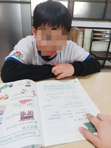 林妍伶 - 閱讀測試能力