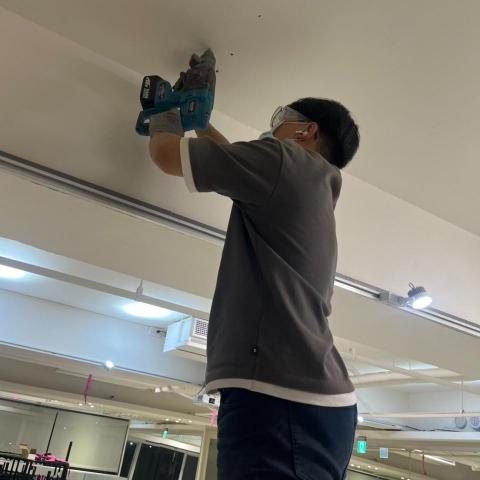 恆域科技數位有限公司