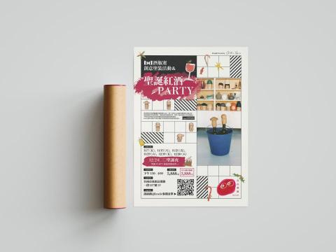 銅鑼風格製造所 - 商業活動海報設計