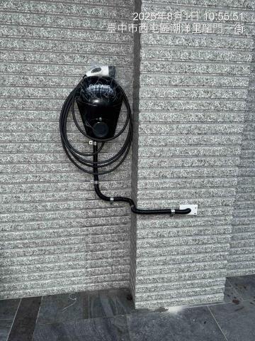 合信水電 - 充電樁按裝