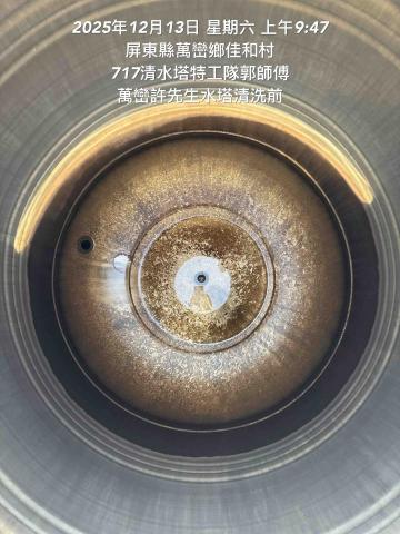 717清水塔特工隊郭舜玄 - 