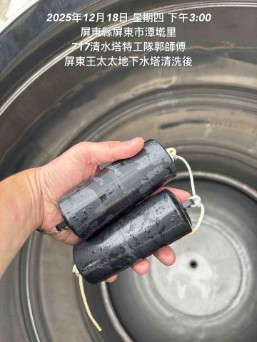 717清水塔特工隊郭舜玄 - 