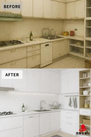 茂宸企業社 - 本案為新北市老屋廚房翻新工程，原有廚房因屋齡較高，櫃體老舊、收納不足，整體色調偏暗，影響使用動線與日常清潔。
施工前先進行現場評估，重新規劃櫃體配置與收納機能，並更新檯面、水槽與五金配件，同時改善照明與整體明亮度。

翻新後採用簡約白色系設計，搭配開放式層架，讓空間視覺更加寬敞清爽，收納與實用性同步提升。整體施工過程注重細節與耐用度，讓老廚房煥然一新，回歸舒適好用的生活空間。