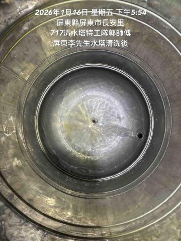 717清水塔特工隊郭舜玄 - 