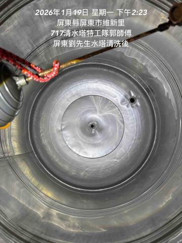 717清水塔特工隊郭舜玄 - 