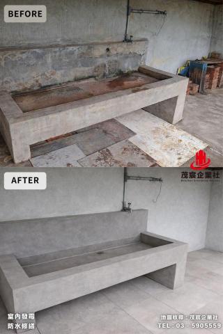 茂宸企業社 - 本案為室內發霉與防水修繕工程，原有洗滌槽周邊因長期潮濕，牆面斑駁、發霉明顯，影響使用與整體環境品質。施工過程中先進行基底清理與防水層重作，確實處理滲水源頭，再重新修補牆面與洗滌槽結構，並以耐潮、防霉材質完成表面收尾。完工後整體視覺簡潔俐落，使用機能恢復正常，同時大幅改善潮濕與霉味問題，提升空間耐用度與日常使用舒適度。