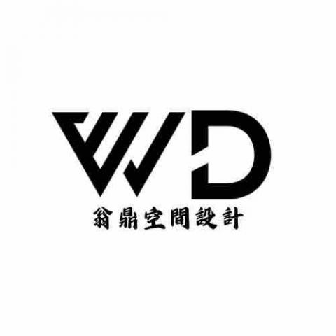 提供廚房改造服務的專家翁鼎設計