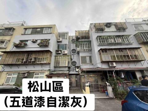 熊川工程有限公司 - 