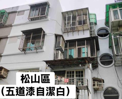 熊川工程有限公司 - 