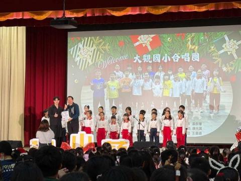 JC - 大觀國小合唱團期末演出