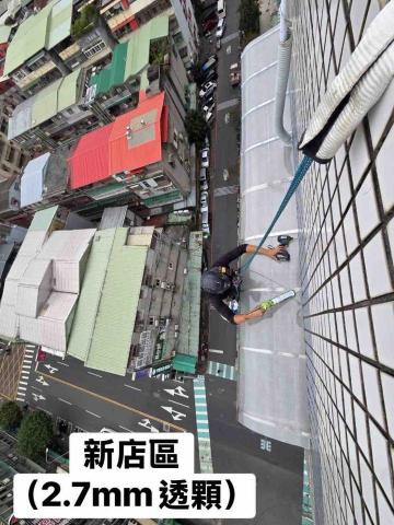 熊川工程有限公司 - 