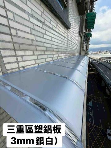 熊川工程有限公司 - 