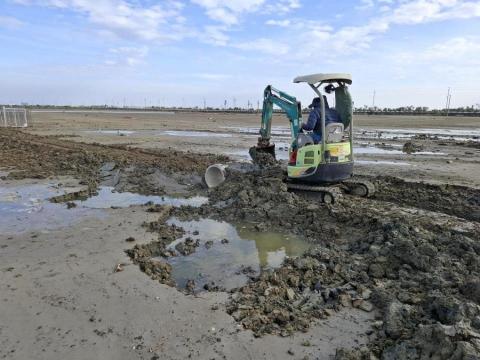 江水工程有限公司 - 