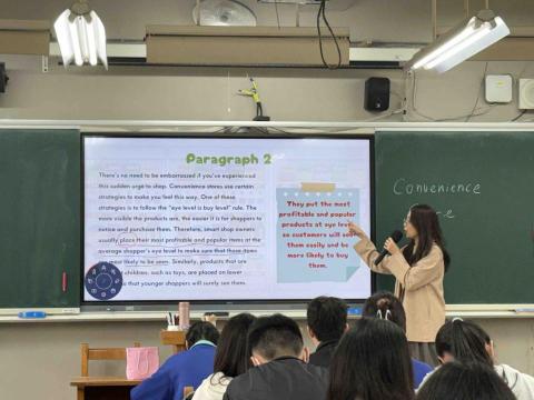 Teacher Tracy_雙北 - 課文閱讀教學