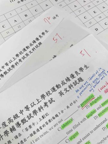 Teacher Tracy_雙北 - 1對1幫助學生提升應試能力