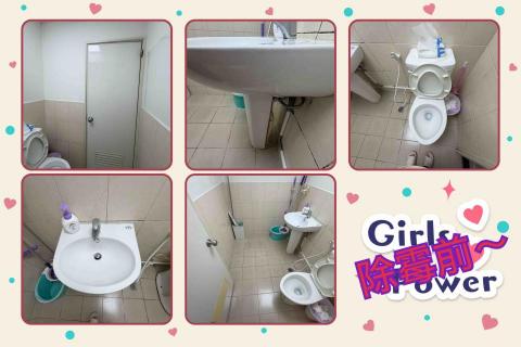 ꧁ 忻ꨄ 承🝮 企業社🝮 ꧂ - 115年2月4日三重除霉前～