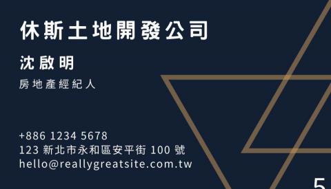 綺雲AI|VI設計工作室 - 