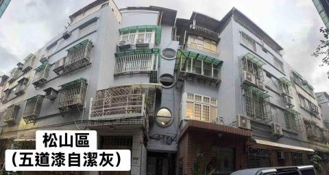 熊川工程有限公司 - 