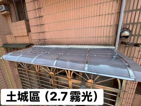 熊川工程有限公司 - 