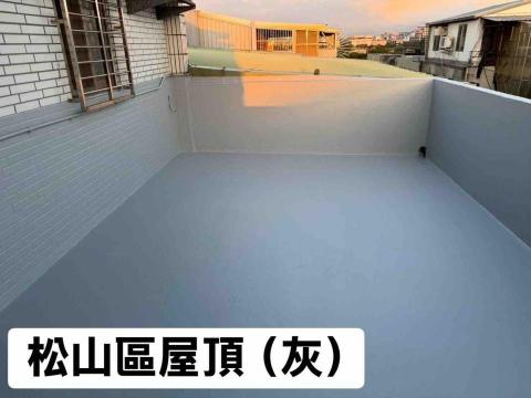 熊川工程有限公司 - 