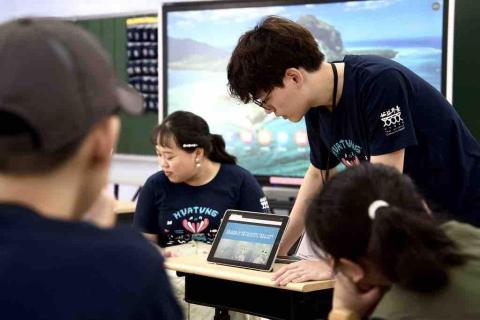 Ray - 國中生海洋廢棄物課程過程記錄