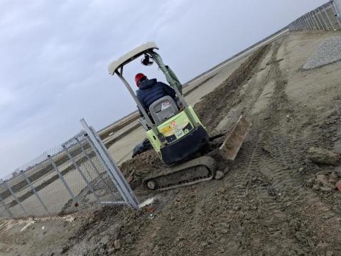 江水工程有限公司 - 