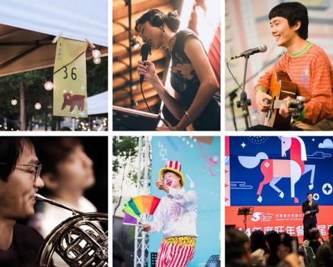 念念影像工作室｜攝影紀錄 - 活動紀錄