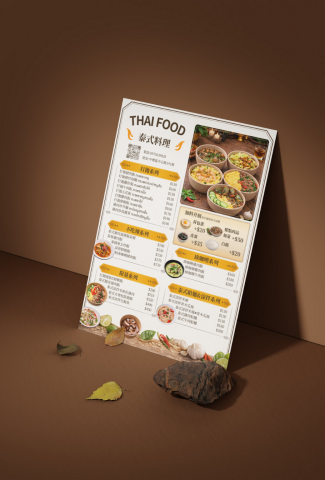 陳之勁｜餐飲專屬設計師｜菜單・DM・影片宣傳 - 泰式料理展示菜單